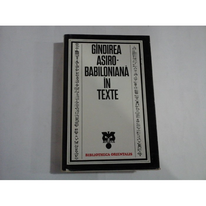   GANDIREA  ASIRO-BABILONIANA  IN  TEXTE